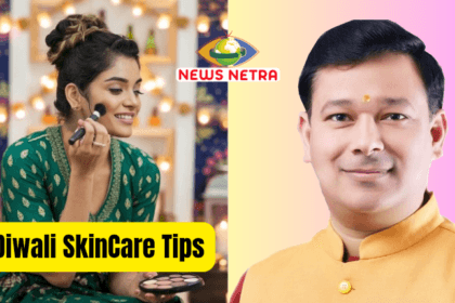 इन स्टेप को करें फॉलो 20241024 130513 0000