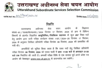 1001709356 768x681.jpg