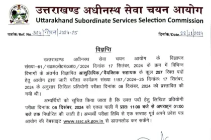 1001709356 768x681.jpg