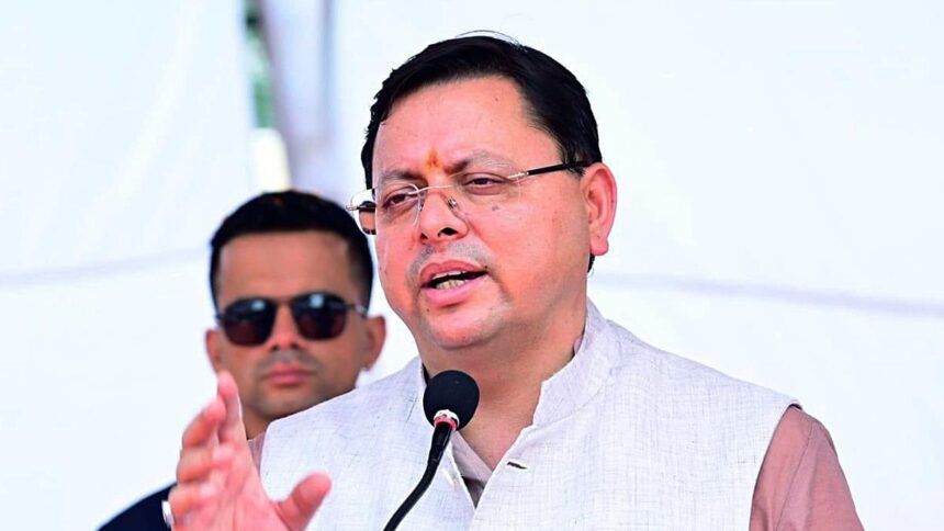 Uttarakhand News: केदारनाथ उपचुनाव में भाजपा प्रत्याशी की जीत जनता की जीतः मुख्यमंत्री धामी-Newsnetra 3 Uttarakhand News: BJP candidate's victory in Kedarnath by-election, victory of the people: Chief Minister Dhami-Newsnetra