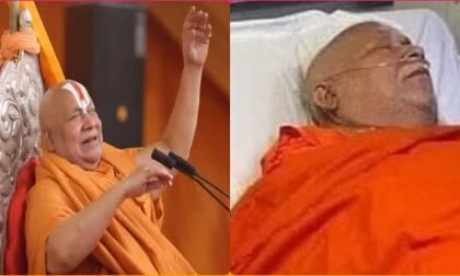 स्वामी रामभद्राचार्य को हुई सांस लेने में तकलीफ, देहरादून के सिनर्जी अस्पताल में हुए भर्ती