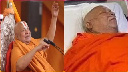 स्वामी रामभद्राचार्य को हुई सांस लेने में तकलीफ, देहरादून के सिनर्जी अस्पताल में हुए भर्ती