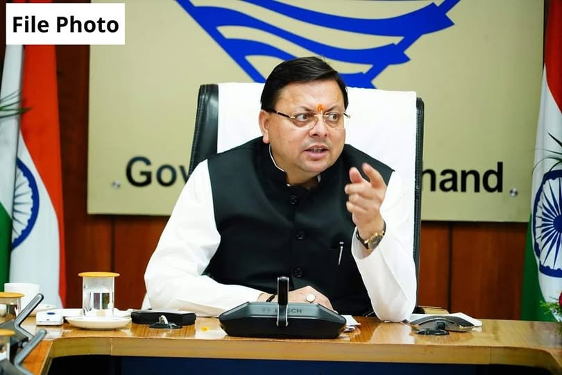 उत्तराखंड में सड़क और पुल निर्माण को नई गति: मुख्यमंत्री धामी द्वारा ₹66.12 करोड़ की स्वीकृति-Newsnetra 3 468829363 882188880750811 7064382696720222226 n