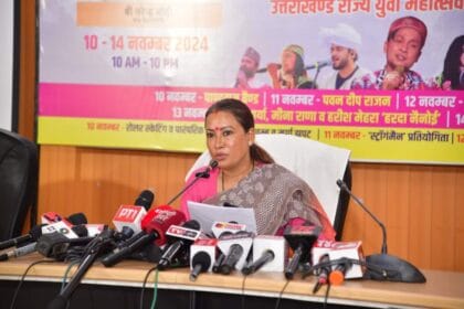 FB IMG 1731075879064