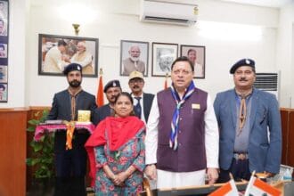 FB IMG 1731076003518