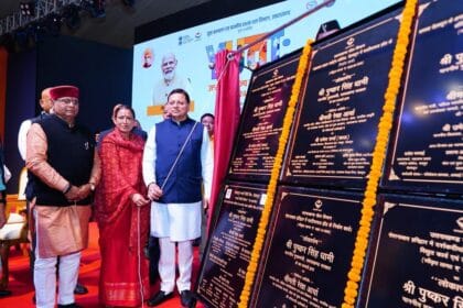 FB IMG 1731166198099