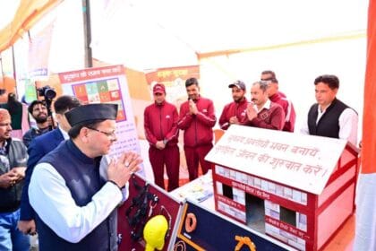 FB IMG 1731166461473