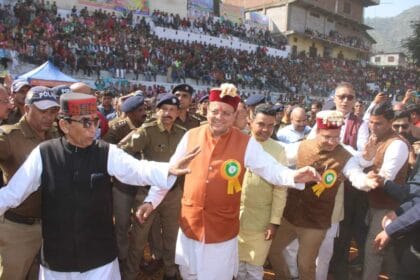 FB IMG 1731413286240