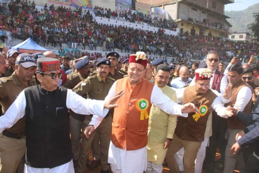 FB IMG 1731413286240