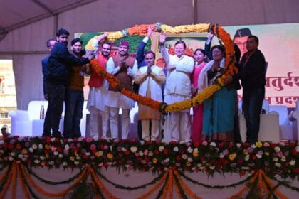 FB IMG 1731599455674