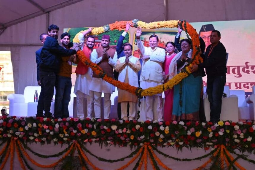 FB IMG 1731599455674