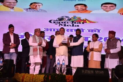 FB IMG 1731599911985