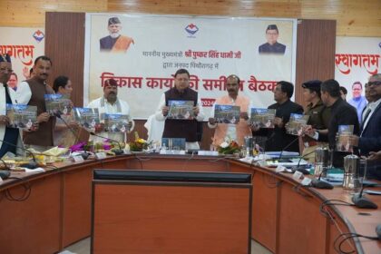 FB IMG 1732287860990