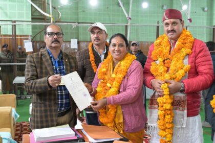 FB IMG 1732376931492