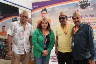 FB IMG 1732377076206