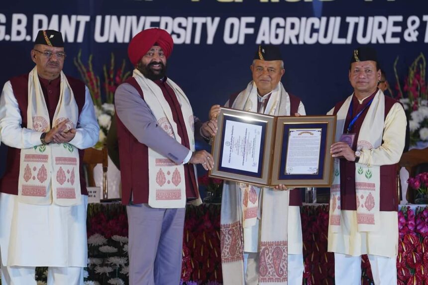 FB IMG 1732723645325