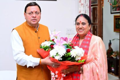 FB IMG 1732812513692