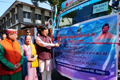 FB IMG 1732896559202