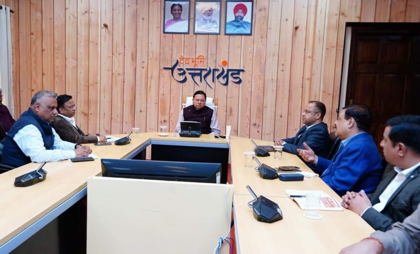शीतकालीन प्रवास स्थलों के प्रचार और राज्य विकास पर जोर: मुख्यमंत्री पुष्कर सिंह धामी की उच्चस्तरीय बैठक-Newsnetra 3 FB IMG 1732897350517