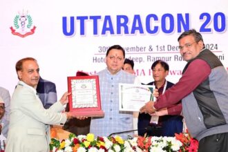 FB IMG 1732986374578