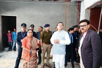 FB IMG 1732986545854