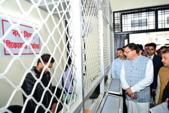 FB IMG 1732986783974