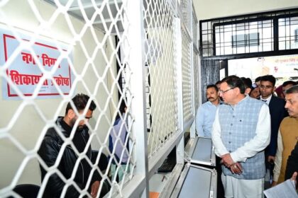 FB IMG 1732986783974