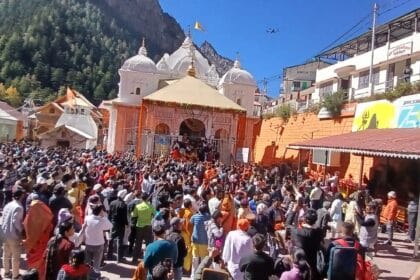 Uttarakhand: गंगोत्री धाम के कपाट शीतकाल के लिए बन्द-Newsnetra 10 IMG 20241102 WA0000