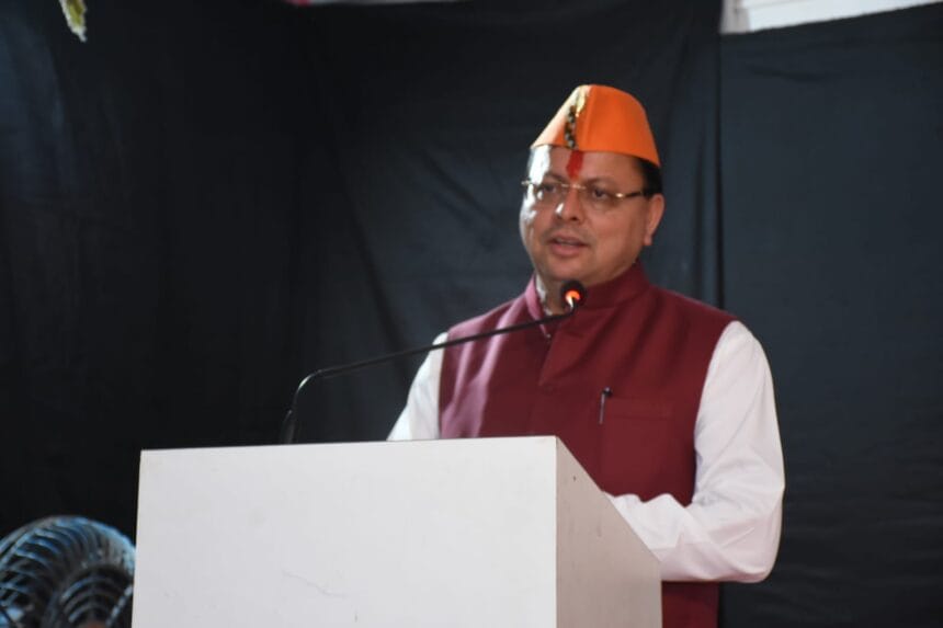 मुख्यमंत्री धामी ने महाराष्ट्र चुनाव में भाजपा का मोर्चा संभाला, विपक्ष पर साधा निशाना-Newsnetra 3 IMG 20241110 WA0011