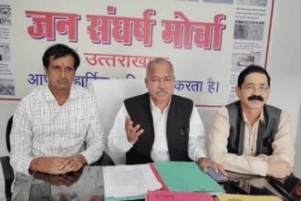 IMG 20241112 WA0023 1