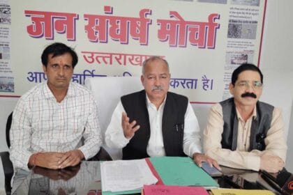 IMG 20241112 WA0023 1