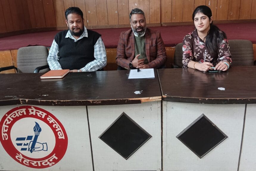 डीपीएसजी देहरादून ने रोमांचक छात्र प्रतियोगिताओं का अनावरण करने के लिए एक प्रेस वार्ता आयोजित किया-Newsnetra 3 IMG 20241113 WA0000
