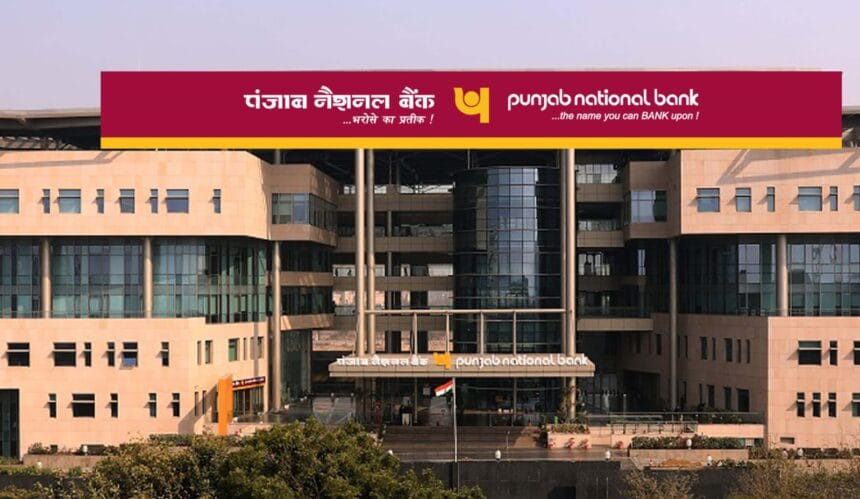 PNB ने रिसाइकिल पीवीसी प्लास्टिक से बने इको-फ्रेंडली पलाश डेबिट कार्ड लॉन्च किया-Newsnetra 3 IMG 20241113 WA0002