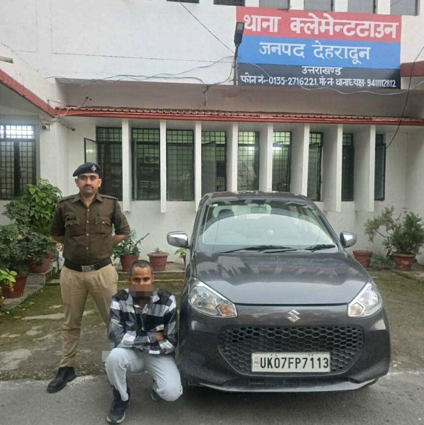 Uttarakhand News: नियमों का उल्लंघन करने वाले को दून पुलिस ने सिखाया कानून का पाठ-Newsnetra 3 IMG 20241115 WA0004