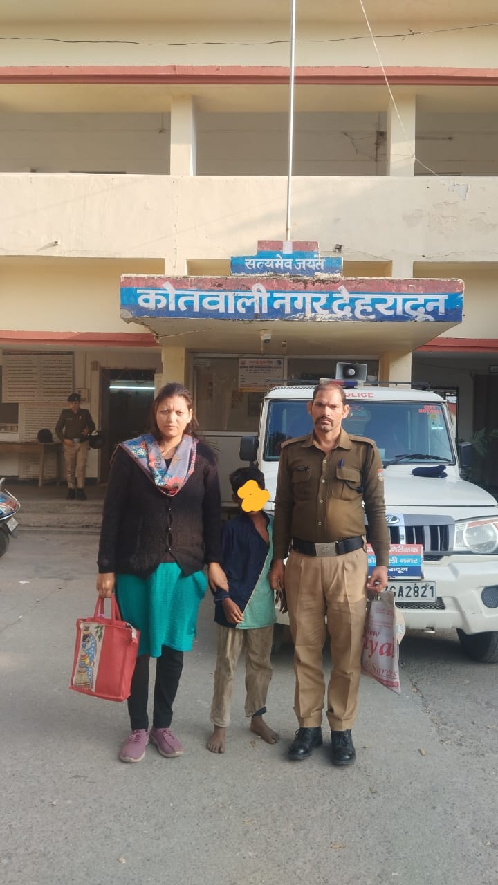 Uttarakhand News: भिक्षा नहीं, शिक्षा हैं जरूरी:डीएम-Newsnetra 3 IMG 20241120 WA0007
