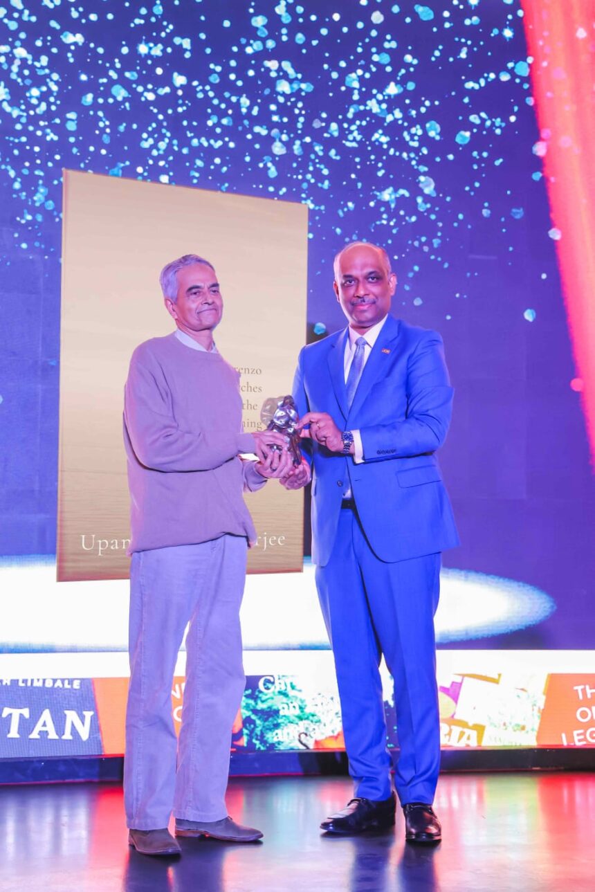 उपमन्यु चटर्जी की पुस्तक लोरेंजो सर्चेज फॉर द मीनिंग ऑफ लाइफ ने साहित्य के लिए 7वां जेसीबी पुरस्कार जीता-Newsnetra 3 IMG 20241125 WA0006