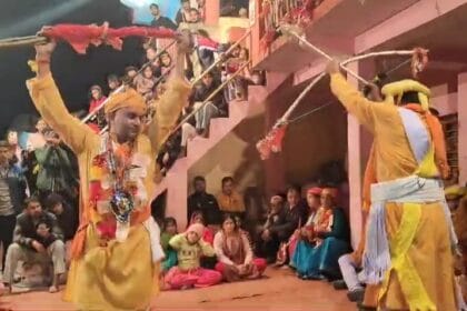 IMG 20241106 14231814