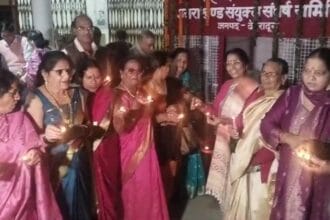 IMG 20241111 20425320