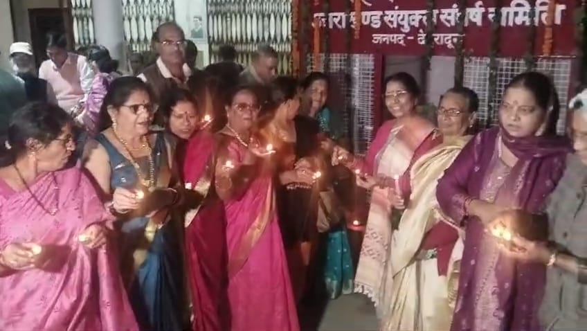 IMG 20241111 20425320