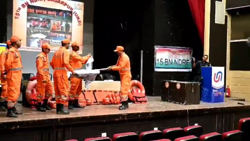 IMG 20241121 18474801