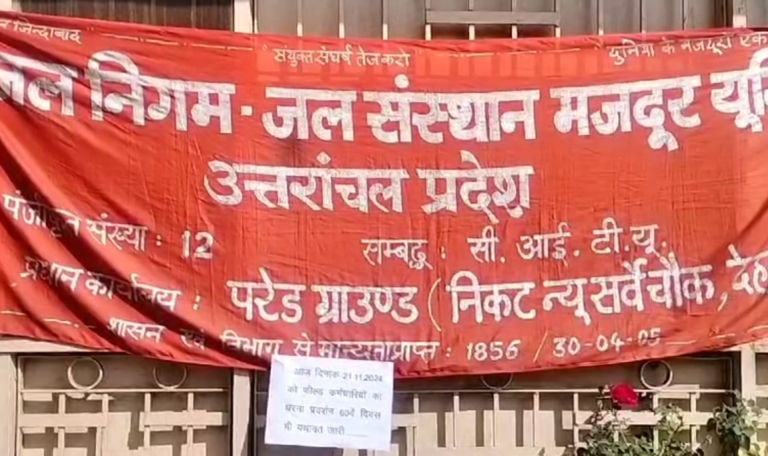 Screenshot 2024 11 22 222648