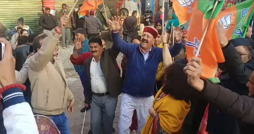 Screenshot 2024 11 23 220340