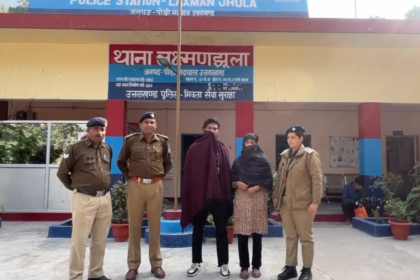 Screenshot 2024 11 23 221141