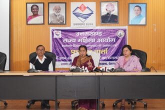 WhatsApp Image 2024 11 11 at 17.23.39 63cedfec