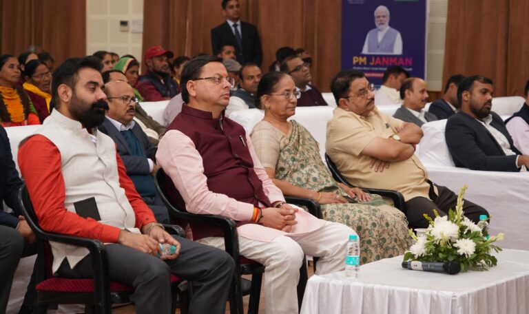 प्रधानमंत्री मोदी की उपस्थिति में जनजातीय गौरव दिवस का आयोजन, सीएम धामी ने वर्चुअल माध्यम से लिया भाग-Newsnetra 6 WhatsApp Image 2024 11 15 at 16.39.42 b7680729