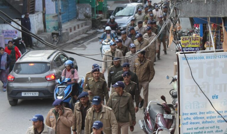 WhatsApp Image 2024 11 30 at 17.36.02 ecc04f94 1