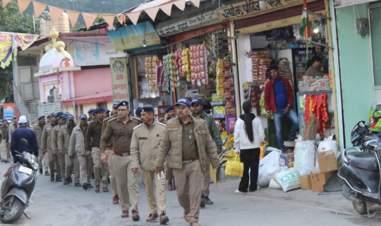 WhatsApp Image 2024 11 30 at 17.59.06 0cd7bbd7