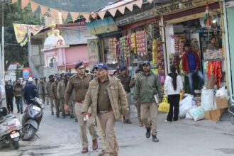 WhatsApp Image 2024 11 30 at 17.59.07 826a2f18