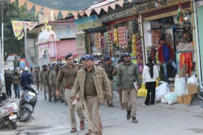 WhatsApp Image 2024 11 30 at 17.59.07 826a2f18