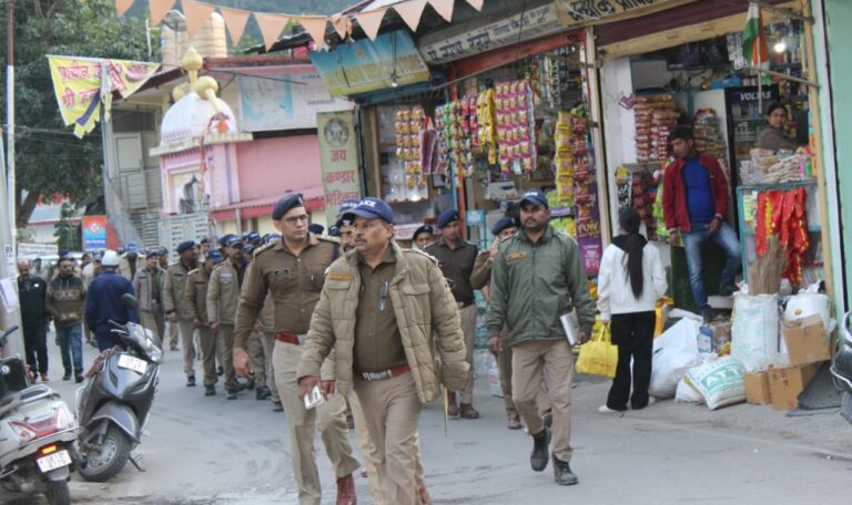 WhatsApp Image 2024 11 30 at 17.59.07 826a2f18